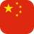 Nan Hao & Shang Feng